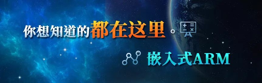 用树莓派纯手工打造车载车牌识别检测系统，家用车秒变智能车-G