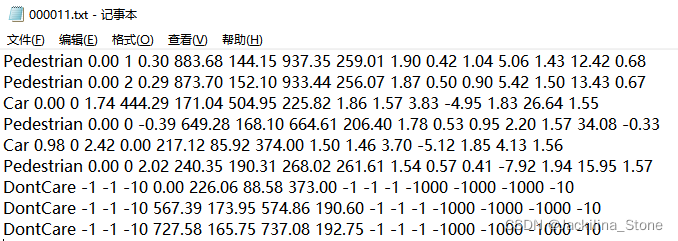 watermark,type_d3F5LXplbmhlaQ,shadow_50,text_Q1NETiBASmFja2lsaW5hX1N0b25l,size_15,color_FFFFFF,t_70,g_se,x_16