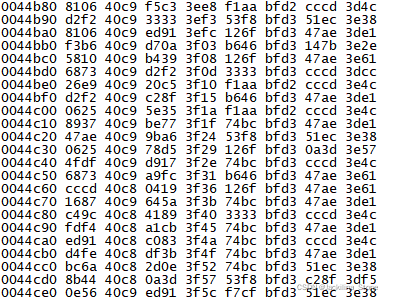 watermark,type_d3F5LXplbmhlaQ,shadow_50,text_Q1NETiBASmFja2lsaW5hX1N0b25l,size_8,color_FFFFFF,t_70,g_se,x_16